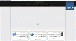 Desktop Screenshot of famoor.com